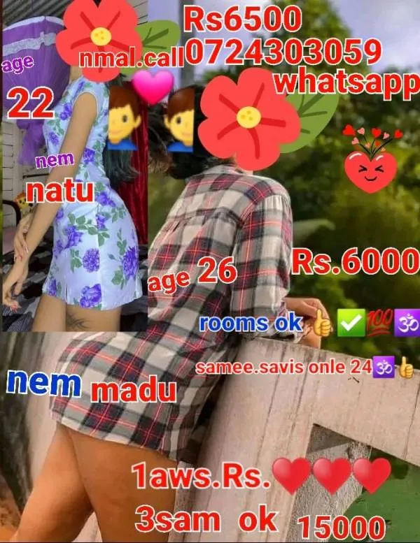 🌸FULL SERVICE 🌸ඇහැලියගොඩ තලාවැටිය පරකඩුව | Lanka Ads New