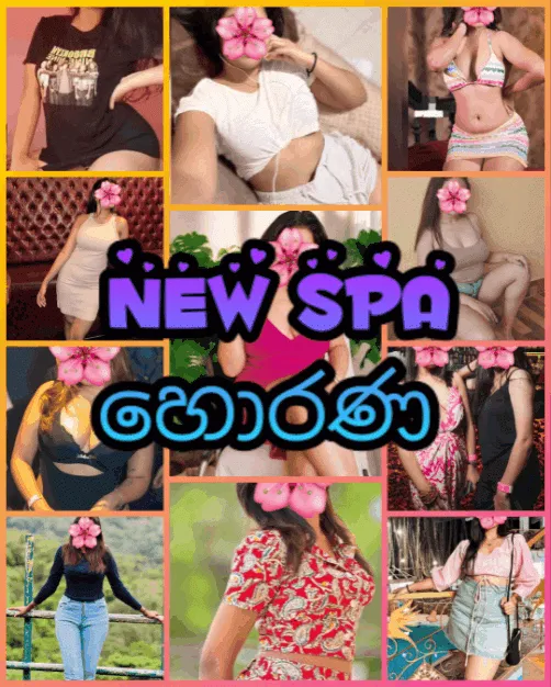 🪷NEW SPA 🎀 හොරණ  👸 4,000/= උදේ 10.30 සිට රාත්‍රී 2.00 දකව්වා විවෘතයි | Lanka Ads New
