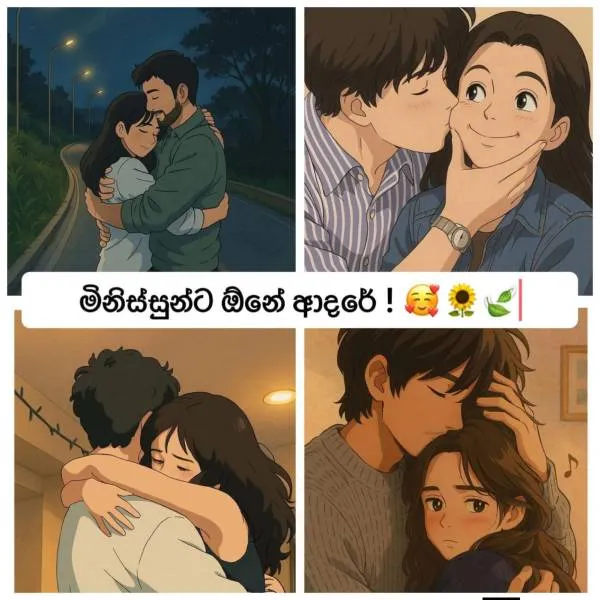 Hi I am a guy. Looking for a bestie for long term. Preferably from Colombo. | Lanka Ads – 