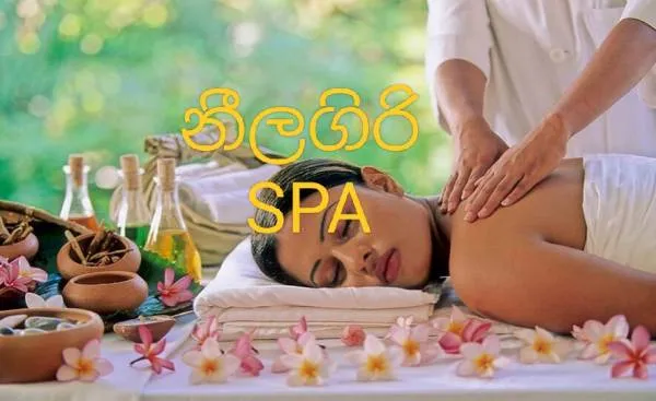 Spa vecuncy | Lanka Ads – Pulse Feed